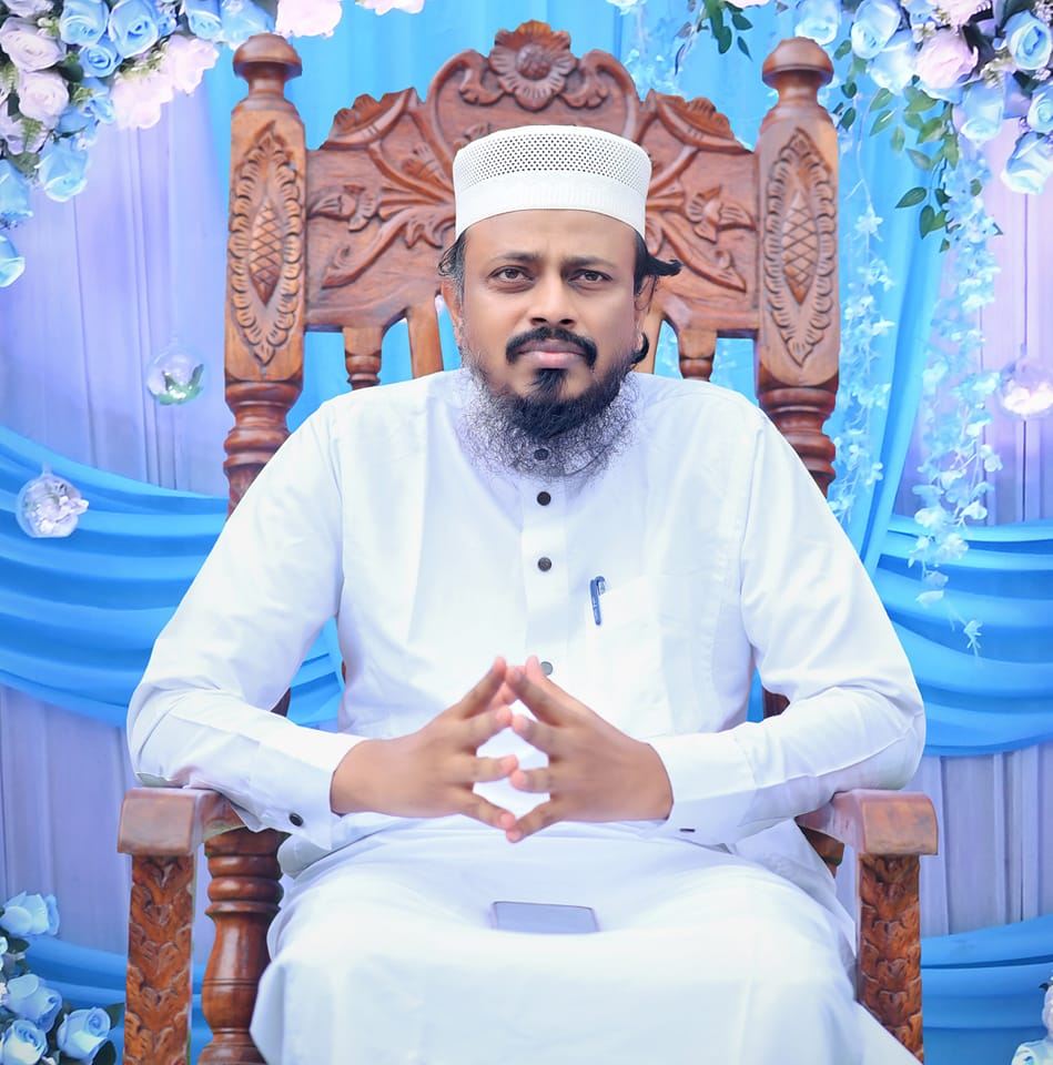 About Syed Ruhul Amin